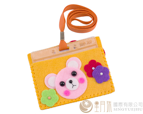 DIY不織布~卡哇依識別證卡套-黃色(D0031)