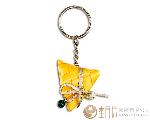 DIY迷你包粽鎖圈-黃(E0015)