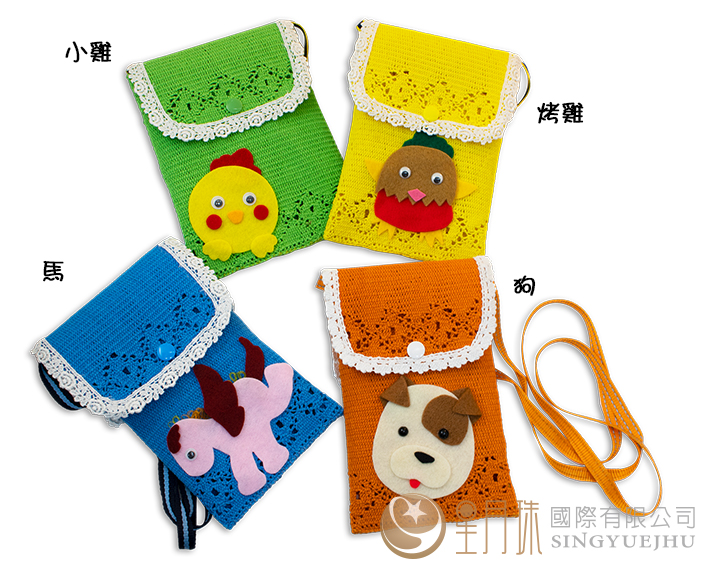 蕾絲布手機背帶包-1入(F0031)