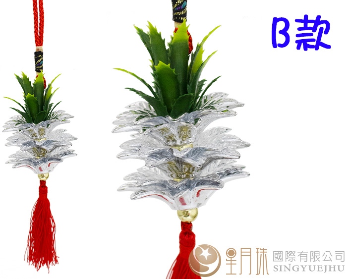 花開富貴1入/B款(H0016)