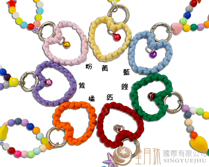 DIY心心相印吊飾-1入(H0022)