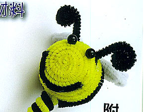 Y26毛根材料包-蜜蜂毛根筆(J0012)