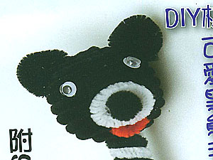 Y21毛根材料包-可愛黑熊毛根筆(J0012)