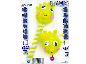 Y41毛根材料包-嗶嗶鳥毛根筆(J0012)