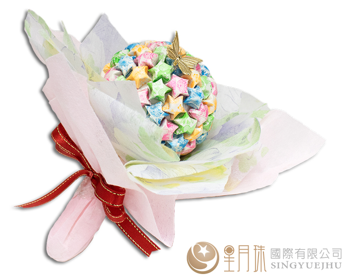 星星繡球捧花(Z0014)