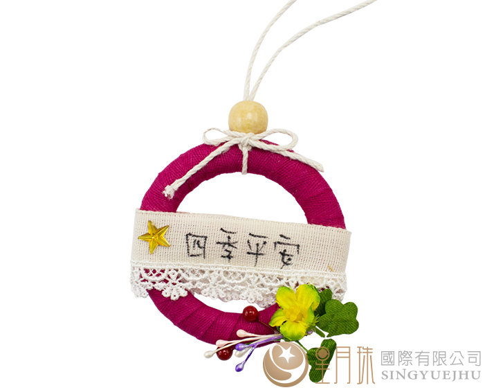 小清新吊飾-1入 桃紅(Z0021)