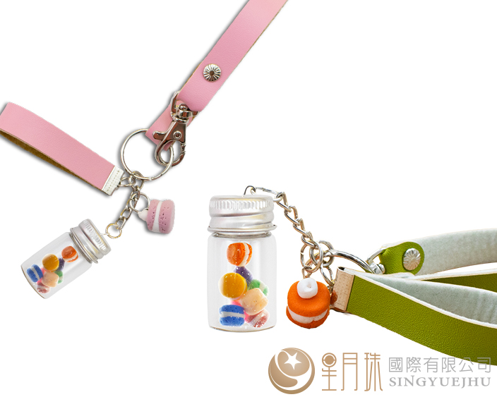 迷你马卡龙吊饰(Z006)