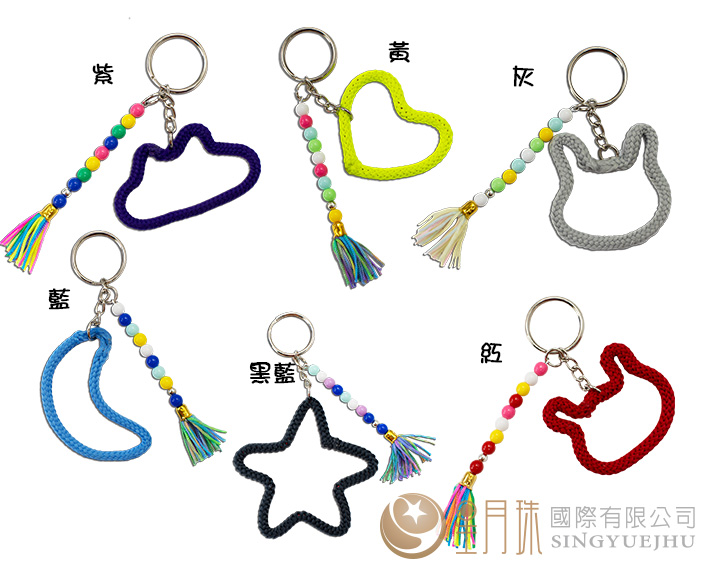 造型鋁線吊飾-1入(Z0022)