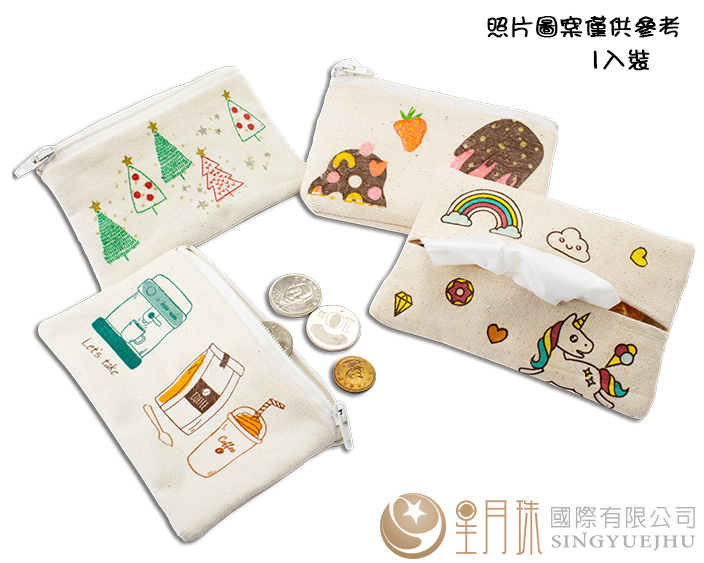 蝶谷巴特面紙套1入(Z008)