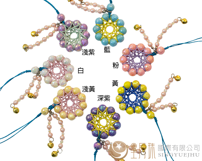 串珠捕夢網掛飾-1入(N005)