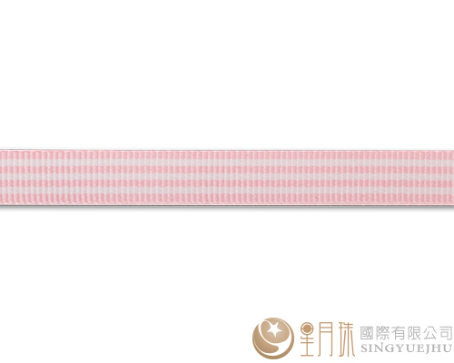 條紋-羅紋緞帶-3分-75尺 淺粉
