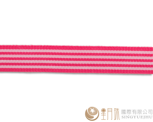条纹-罗纹缎带-5分-75尺 桃粉