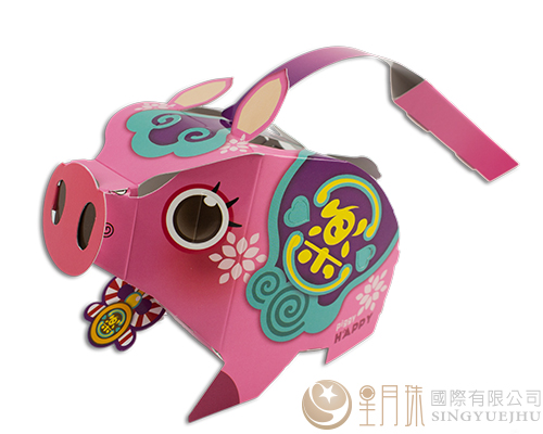 DIY摺紙豬年燈籠-快樂豬-2組入