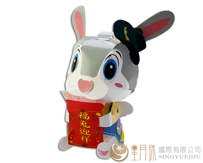 DIY摺紙兔年燈籠-福兔迎祥(灰色)-2組入