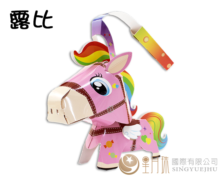 DIY摺紙馬燈籠-露比-1組入粉色