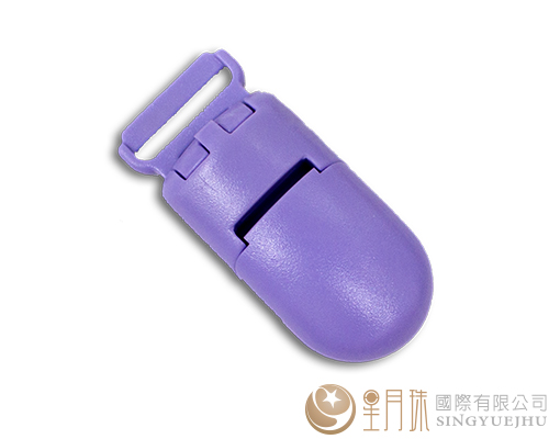 (中)奶嘴夹-紫-1入
