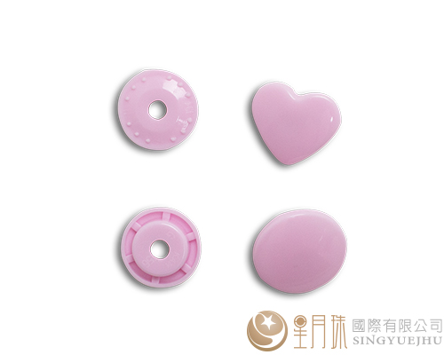 (心型)塑胶压扣/10入-粉红